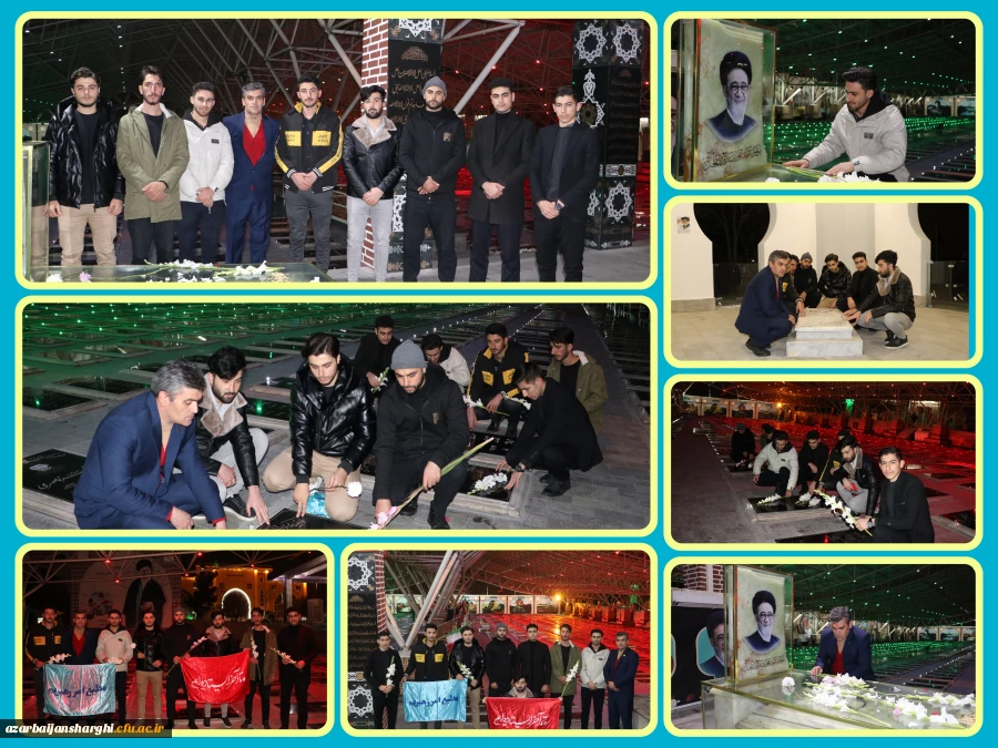 جشن دیدار با پدران آسمانی همزمان با شب میلاد باسعادت حضرت علی(ع) در وادی رحمت تبریز و شهدای گمنام دانشگاه  2