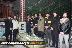 جشن دیدار با پدران آسمانی همزمان با شب میلاد باسعادت حضرت علی(ع) در وادی رحمت تبریز و شهدای گمنام دانشگاه  4