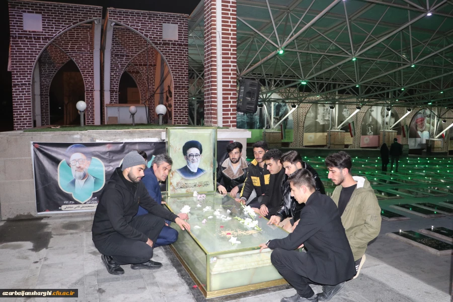 جشن دیدار با پدران آسمانی همزمان با شب میلاد باسعادت حضرت علی(ع) در وادی رحمت تبریز و شهدای گمنام دانشگاه  6