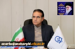 دیدار رئیس دانشگاه فرهنگیان آذربایجان شرقی با فرماندار تبریز  2