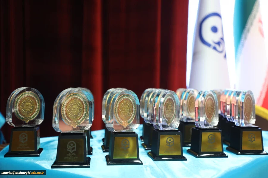 برگ زرینی درحوزه پژوهش و فناوری دانشگاه فرهنگیان استان آذربایجان شرقی  21