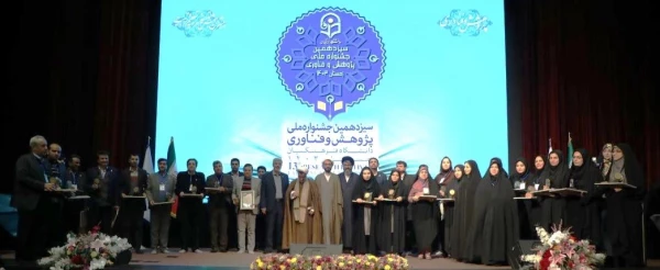  درخشش دانشگاه فرهنگیان آذربایجان شرقی در سیزدهمین جشنواره ملی پژوهش و فناوری دانشگاه فرهنگیان کشور  2