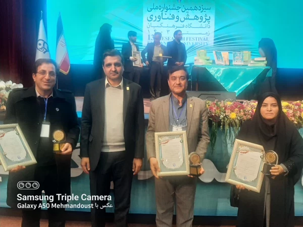  درخشش دانشگاه فرهنگیان آذربایجان شرقی در سیزدهمین جشنواره ملی پژوهش و فناوری دانشگاه فرهنگیان کشور  6