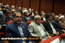  درخشش دانشگاه فرهنگیان آذربایجان شرقی در سیزدهمین جشنواره ملی پژوهش و فناوری دانشگاه فرهنگیان کشور  9