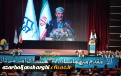  درخشش دانشگاه فرهنگیان آذربایجان شرقی در سیزدهمین جشنواره ملی پژوهش و فناوری دانشگاه فرهنگیان کشور  10