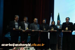  درخشش دانشگاه فرهنگیان آذربایجان شرقی در سیزدهمین جشنواره ملی پژوهش و فناوری دانشگاه فرهنگیان کشور  12