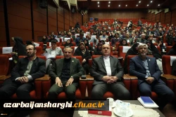  درخشش دانشگاه فرهنگیان آذربایجان شرقی در سیزدهمین جشنواره ملی پژوهش و فناوری دانشگاه فرهنگیان کشور  14