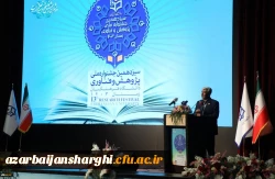  درخشش دانشگاه فرهنگیان آذربایجان شرقی در سیزدهمین جشنواره ملی پژوهش و فناوری دانشگاه فرهنگیان کشور  18