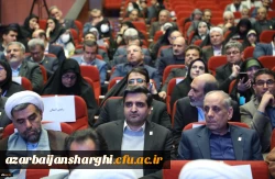  درخشش دانشگاه فرهنگیان آذربایجان شرقی در سیزدهمین جشنواره ملی پژوهش و فناوری دانشگاه فرهنگیان کشور  22