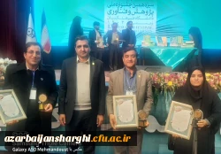  درخشش دانشگاه فرهنگیان آذربایجان شرقی در سیزدهمین جشنواره ملی پژوهش و فناوری دانشگاه فرهنگیان کشور  25