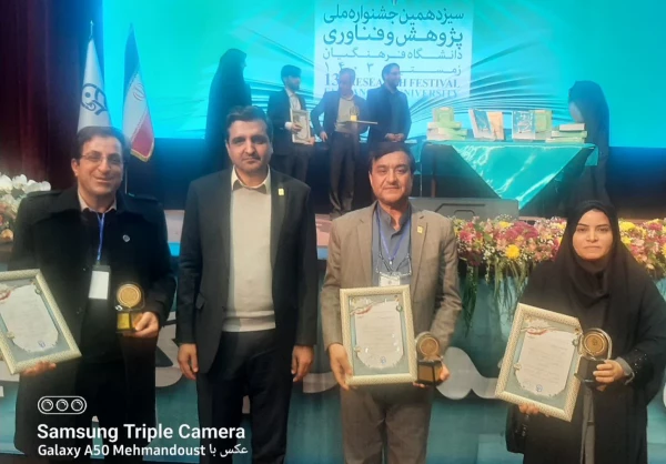  درخشش دانشگاه فرهنگیان آذربایجان شرقی در سیزدهمین جشنواره ملی پژوهش و فناوری دانشگاه فرهنگیان کشور  25