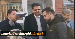 اعزام گروه جهادی دانشجویان دانشگاه فرهنگیان آذربایجان شرقی به اردوی جهادی 4