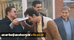 اعزام گروه جهادی دانشجویان دانشگاه فرهنگیان آذربایجان شرقی به اردوی جهادی 8