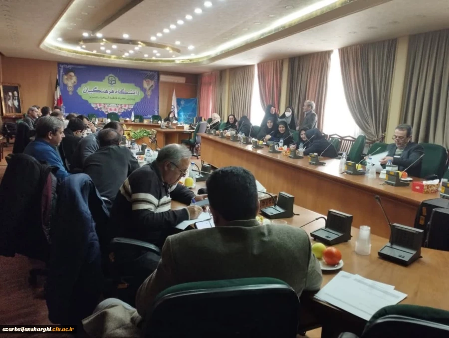 نشست توا نمند سلزی اساتید کارورزی در استان آذربایجان شرقی 2