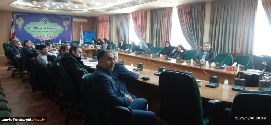 نشست توا نمند سلزی اساتید کارورزی در استان آذربایجان شرقی 8