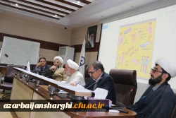 برگزاری دوره توانمند سازی اساتید هیات علمی و اساتید دانشگاه فرهنگیان آذربایجان شرقی 7