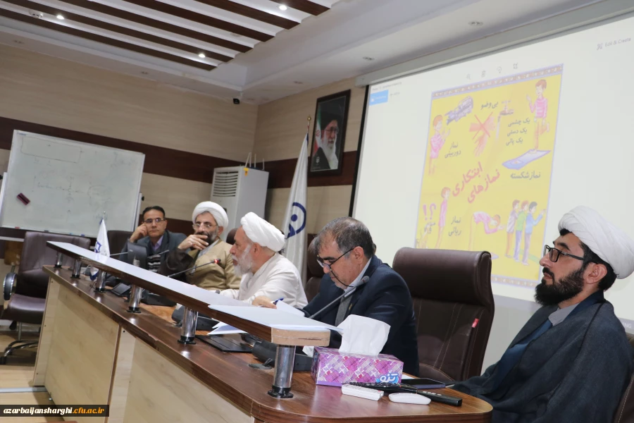 برگزاری دوره توانمند سازی اساتید هیات علمی و اساتید دانشگاه فرهنگیان آذربایجان شرقی 7