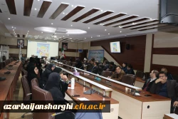 برگزاری دوره توانمند سازی اساتید هیات علمی و اساتید دانشگاه فرهنگیان آذربایجان شرقی 9