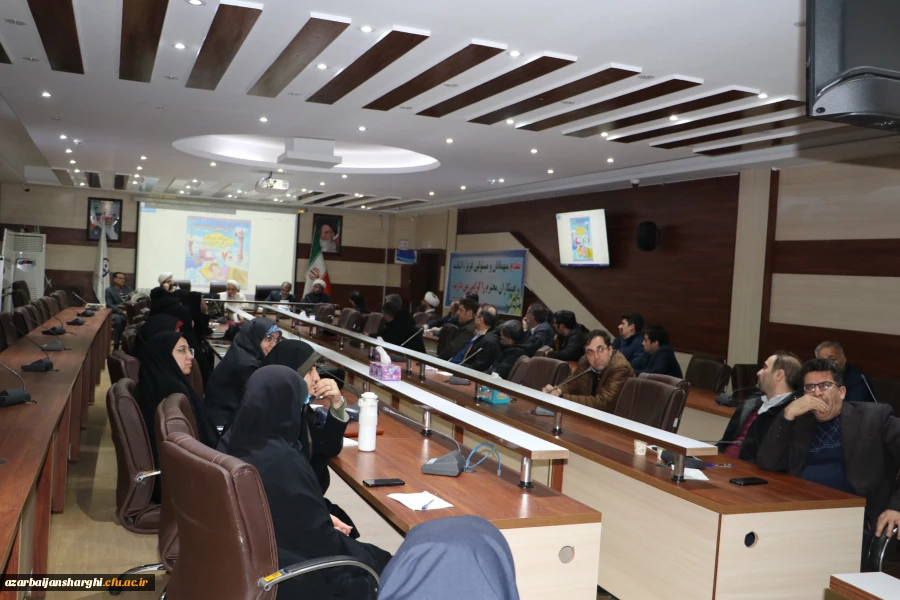 برگزاری دوره توانمند سازی اساتید هیات علمی و اساتید دانشگاه فرهنگیان آذربایجان شرقی 9