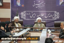 برگزاری دوره توانمند سازی اساتید هیات علمی و اساتید دانشگاه فرهنگیان آذربایجان شرقی 15