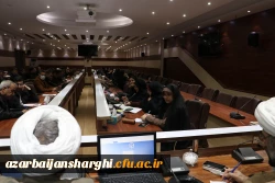 برگزاری دوره توانمند سازی اساتید هیات علمی و اساتید دانشگاه فرهنگیان آذربایجان شرقی 17