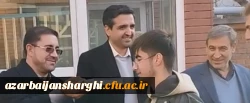اعزام گروه جهادی دانشجویان دانشگاه فرهنگیان آذربایجان شرقی به اردوی جهادی 9