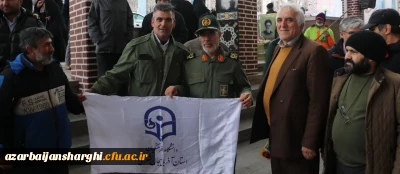 آیین میهمانی لاله ها در 46 سالگرد پیروزی انقلاب اسلامی ایران