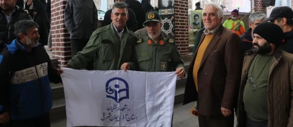 آیین میهمانی لاله ها در 46 سالگرد پیروزی انقلاب اسلامی ایران 2