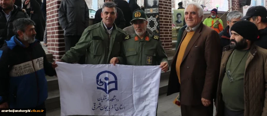 آیین میهمانی لاله ها در 46 سالگرد پیروزی انقلاب اسلامی ایران 2