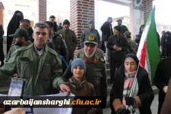 آیین میهمانی لاله ها در 46 سالگرد پیروزی انقلاب اسلامی ایران 5