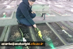 آیین میهمانی لاله ها در 46 سالگرد پیروزی انقلاب اسلامی ایران 6