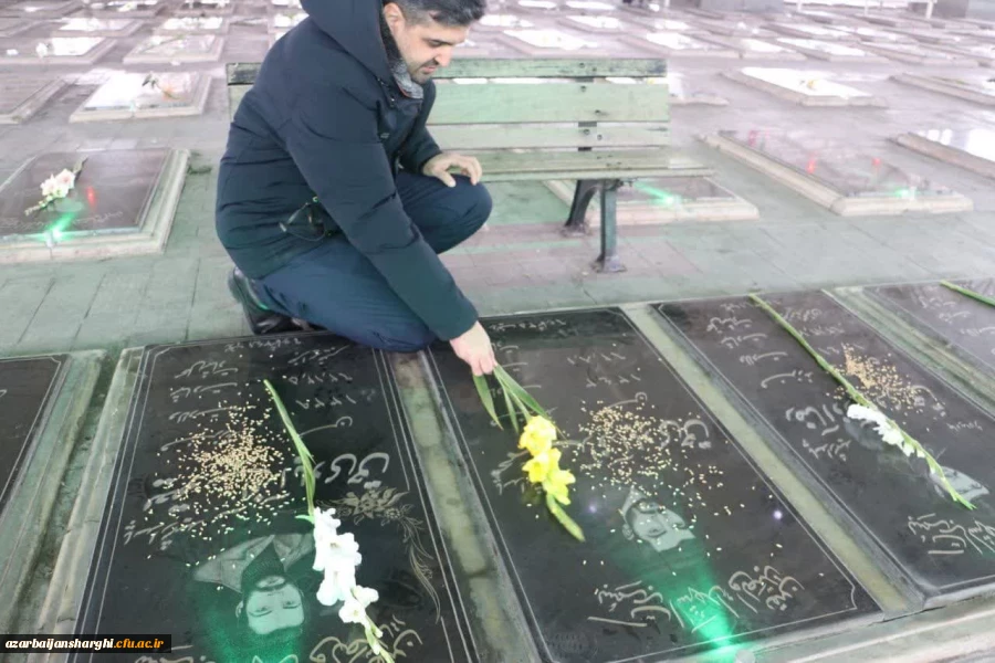 آیین میهمانی لاله ها در 46 سالگرد پیروزی انقلاب اسلامی ایران 6