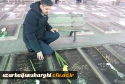 آیین میهمانی لاله ها در 46 سالگرد پیروزی انقلاب اسلامی ایران 7