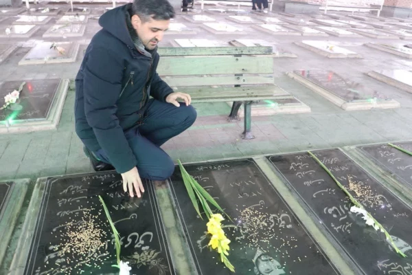 آیین میهمانی لاله ها در 46 سالگرد پیروزی انقلاب اسلامی ایران 7