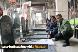 آیین میهمانی لاله ها در 46 سالگرد پیروزی انقلاب اسلامی ایران 9