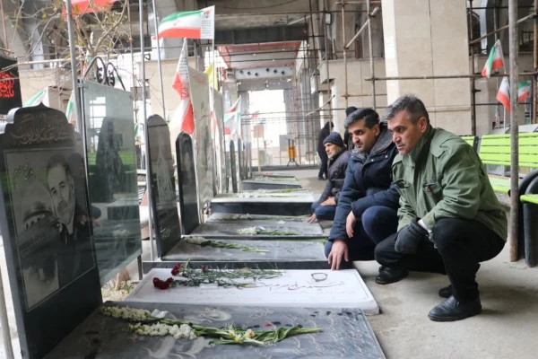 آیین میهمانی لاله ها در 46 سالگرد پیروزی انقلاب اسلامی ایران 9