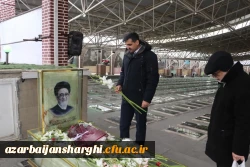 آیین میهمانی لاله ها در 46 سالگرد پیروزی انقلاب اسلامی ایران 10