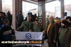 آیین میهمانی لاله ها در 46 سالگرد پیروزی انقلاب اسلامی ایران 13