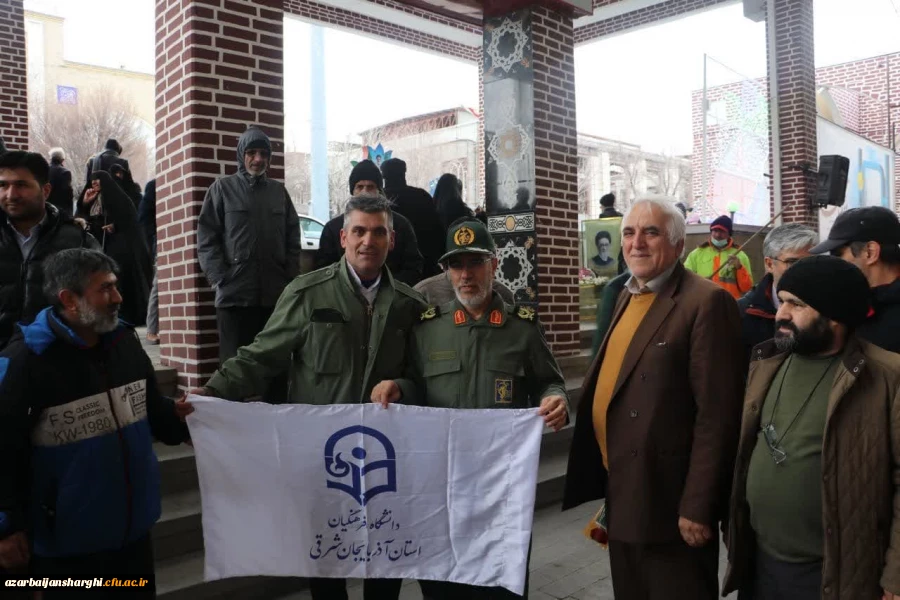 آیین میهمانی لاله ها در 46 سالگرد پیروزی انقلاب اسلامی ایران 13