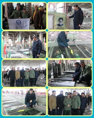 آیین میهمانی لاله ها در 46 سالگرد پیروزی انقلاب اسلامی ایران 14