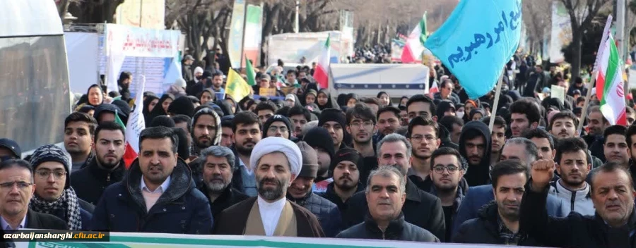 حضور حماسی خانواده بزرگ دانشگاه فرهنگیان در راهپیمایی 22 بهمن 1403  2