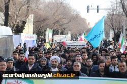 حضور حماسی خانواده بزرگ دانشگاه فرهنگیان در راهپیمایی 22 بهمن 1403  5