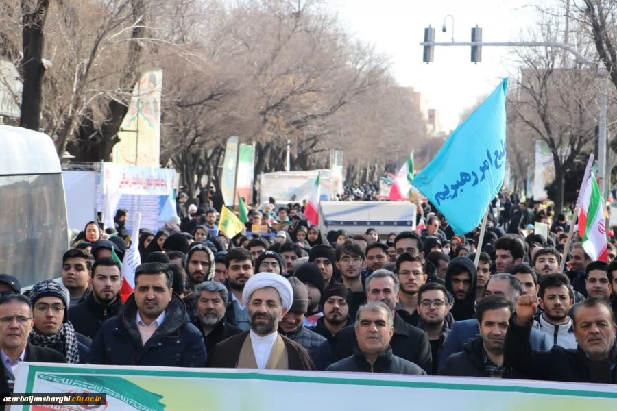 حضور حماسی خانواده بزرگ دانشگاه فرهنگیان در راهپیمایی 22 بهمن 1403  6
