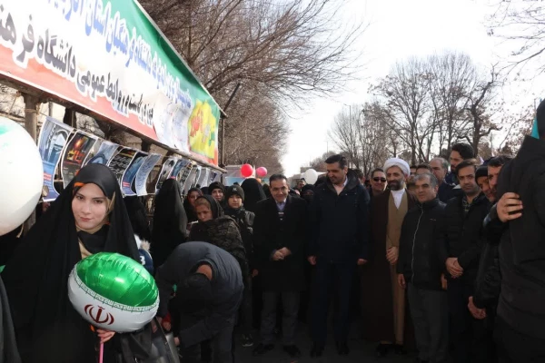 حضور حماسی خانواده بزرگ دانشگاه فرهنگیان در راهپیمایی 22 بهمن 1403  8