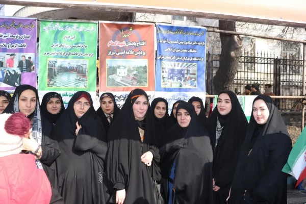 حضور حماسی خانواده بزرگ دانشگاه فرهنگیان در راهپیمایی 22 بهمن 1403  11