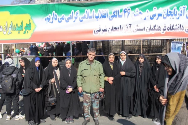 حضور حماسی خانواده بزرگ دانشگاه فرهنگیان در راهپیمایی 22 بهمن 1403  15