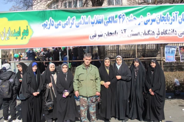حضور حماسی خانواده بزرگ دانشگاه فرهنگیان در راهپیمایی 22 بهمن 1403  16