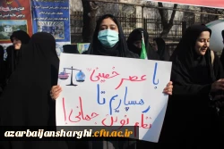 حضور حماسی خانواده بزرگ دانشگاه فرهنگیان در راهپیمایی 22 بهمن 1403  19