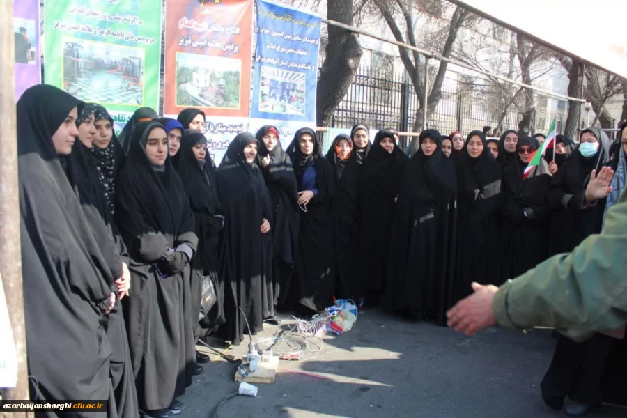 حضور حماسی خانواده بزرگ دانشگاه فرهنگیان در راهپیمایی 22 بهمن 1403  21