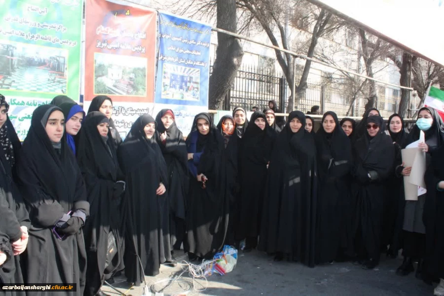 حضور حماسی خانواده بزرگ دانشگاه فرهنگیان در راهپیمایی 22 بهمن 1403  35